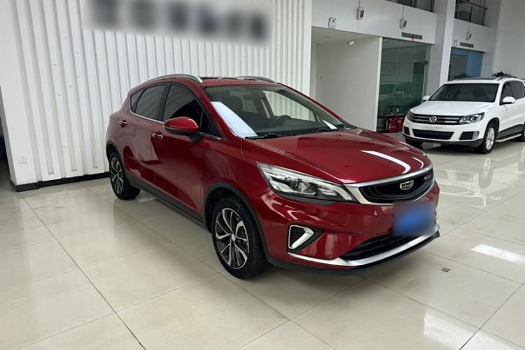 Used Geely Auto Emgrand GS 2020 1.4T CVT Ya Exterior 2