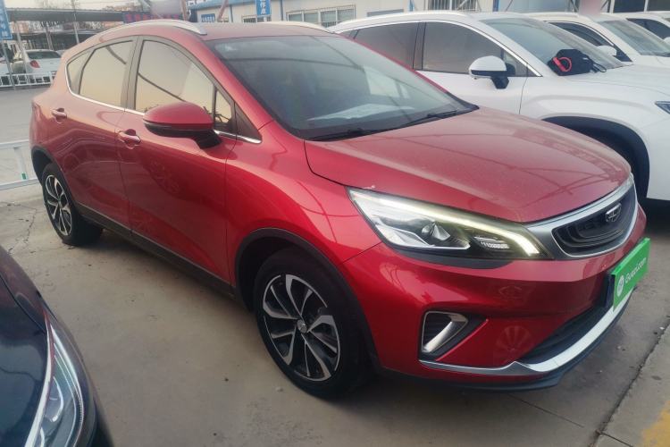 Used Geely Auto Emgrand GS 2020 1.4T CVT Ya Exterior 2