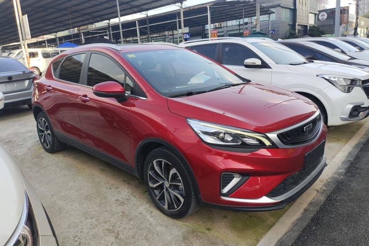 Used Geely Auto Emgrand GS 2020 1.4T CVT Ya Exterior 2