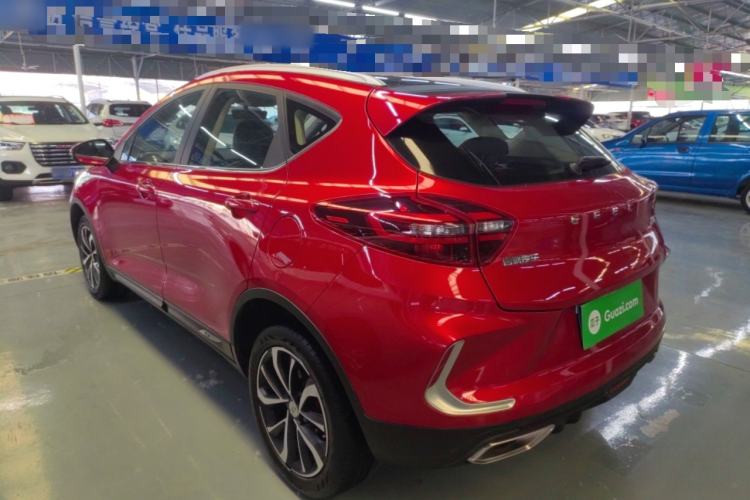 Used Geely Auto Emgrand GS 2020 1.4T CVT Active Exterior 2