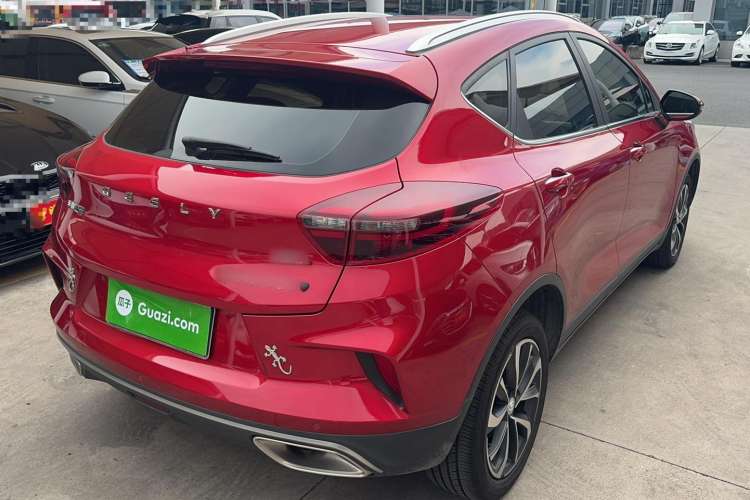 Used Geely Auto Emgrand GS 2020 1.4T CVT Ya Exterior 3