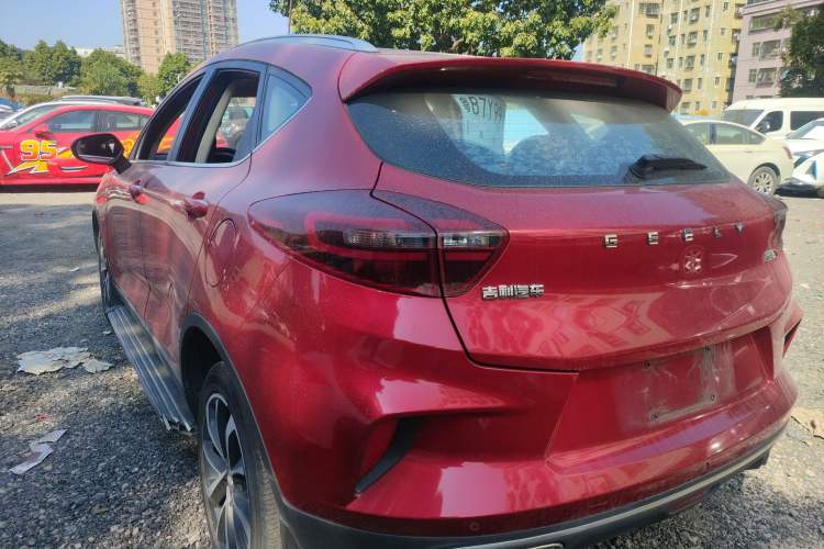 Used Geely Auto Emgrand GS 2020 1.4T CVT Ya Exterior 3
