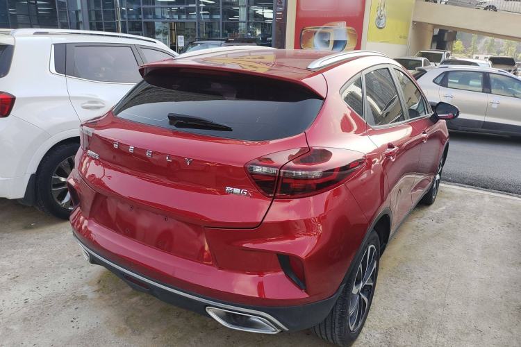 Used Geely Auto Emgrand GS 2020 1.4T CVT Ya Exterior 3