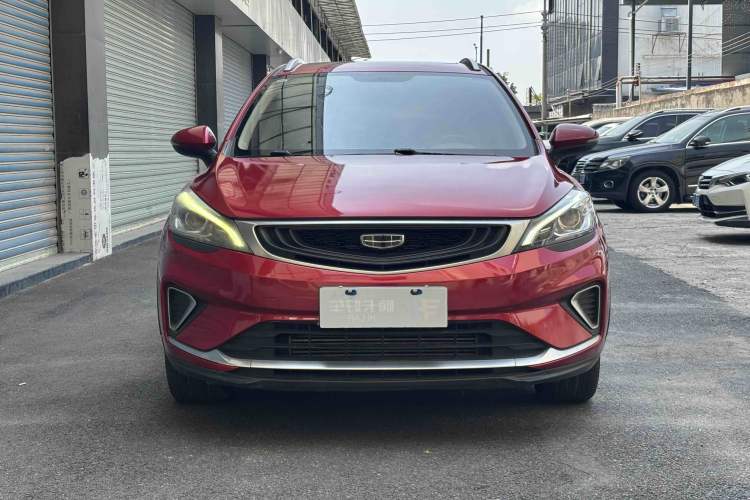Used Geely Auto Emgrand GS 2020 1.4T CVT Ya Exterior 3