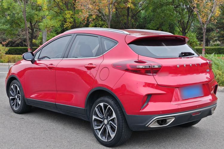 Used Geely Auto Emgrand GS 2020 1.4T CVT Ya Exterior 3
