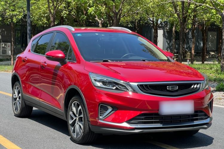Used Geely Auto Emgrand GS 2020 1.4T CVT Ya Exterior 3