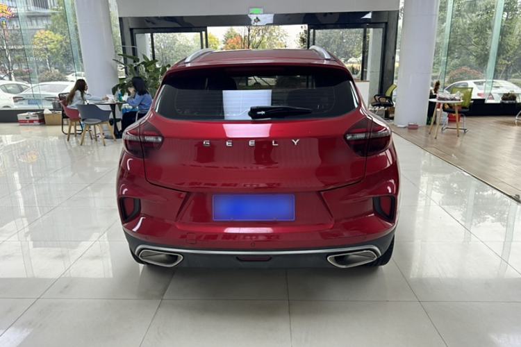Used Geely Auto Emgrand GS 2020 1.4T CVT Ya Exterior 4