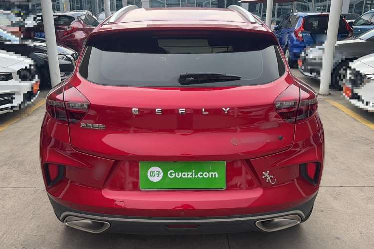 Used Geely Auto Emgrand GS 2020 1.4T CVT Ya Exterior 4