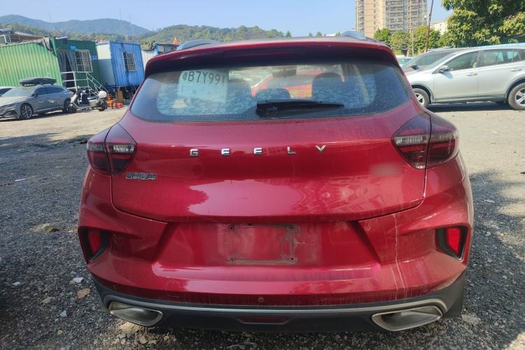 Used Geely Auto Emgrand GS 2020 1.4T CVT Ya Exterior 4