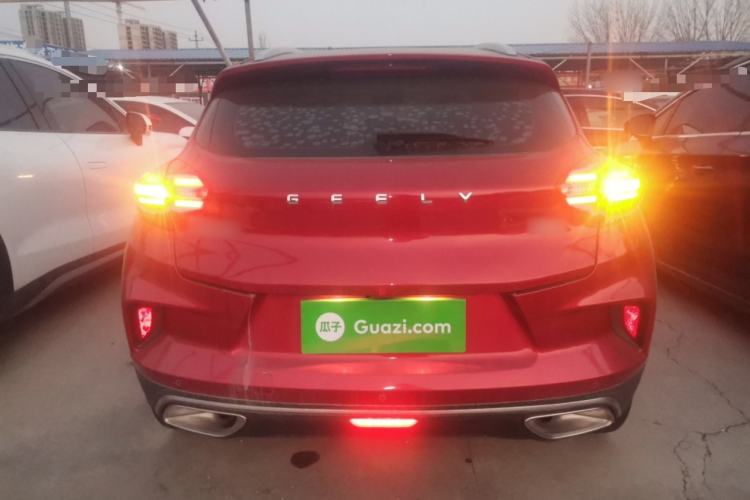Used Geely Auto Emgrand GS 2020 1.4T CVT Ya Exterior 4