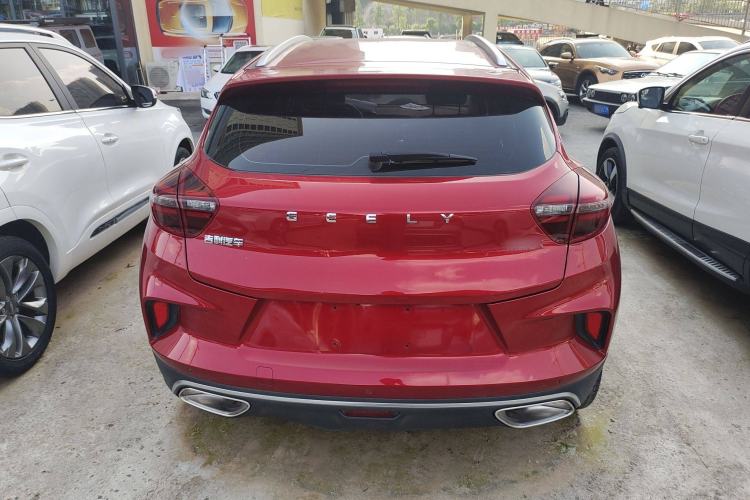 Used Geely Auto Emgrand GS 2020 1.4T CVT Ya Exterior 4