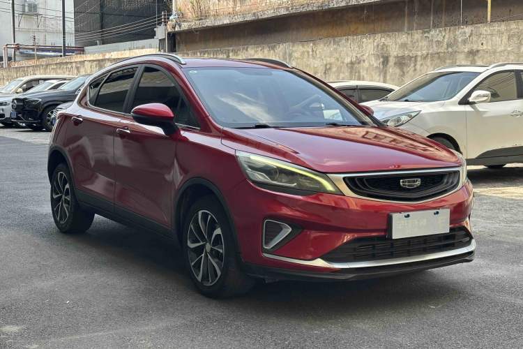 Used Geely Auto Emgrand GS 2020 1.4T CVT Ya Exterior 4