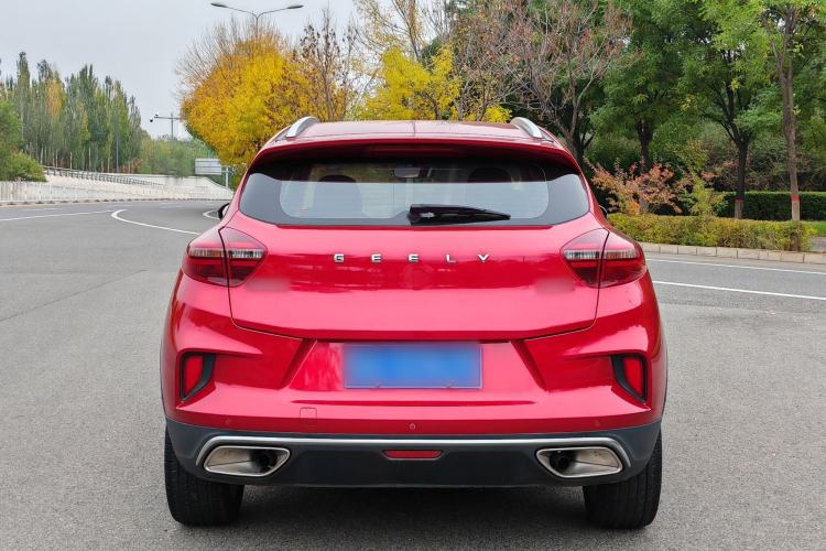 Used Geely Auto Emgrand GS 2020 1.4T CVT Ya Exterior 4