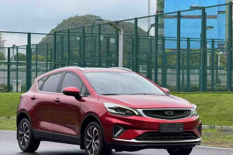 Used Geely Auto Emgrand GS 2020 1.4T CVT Ya Exterior 5