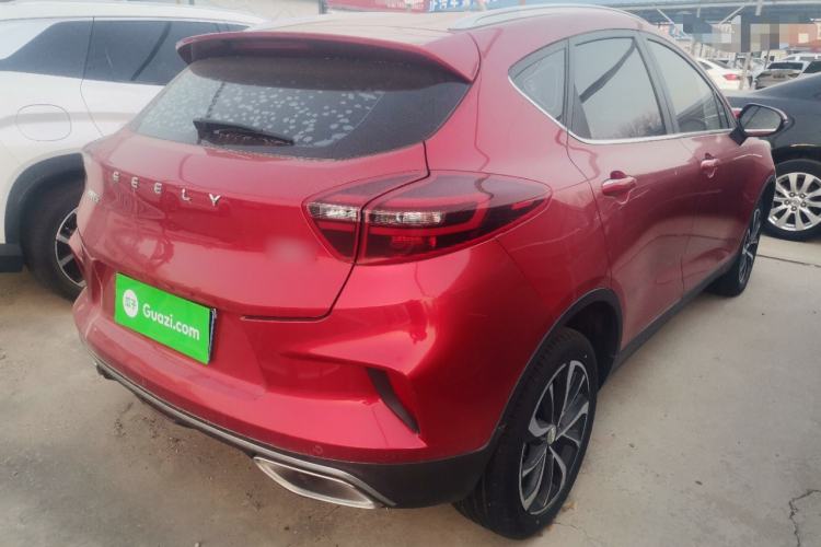 Used Geely Auto Emgrand GS 2020 1.4T CVT Ya Exterior 5