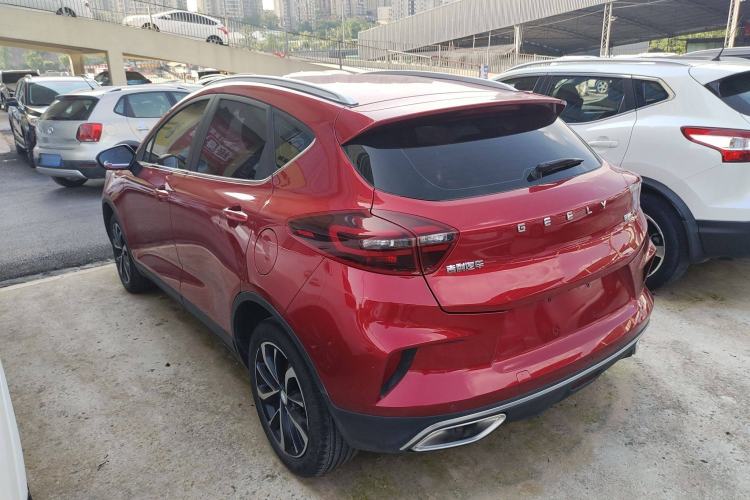 Used Geely Auto Emgrand GS 2020 1.4T CVT Ya Exterior 5
