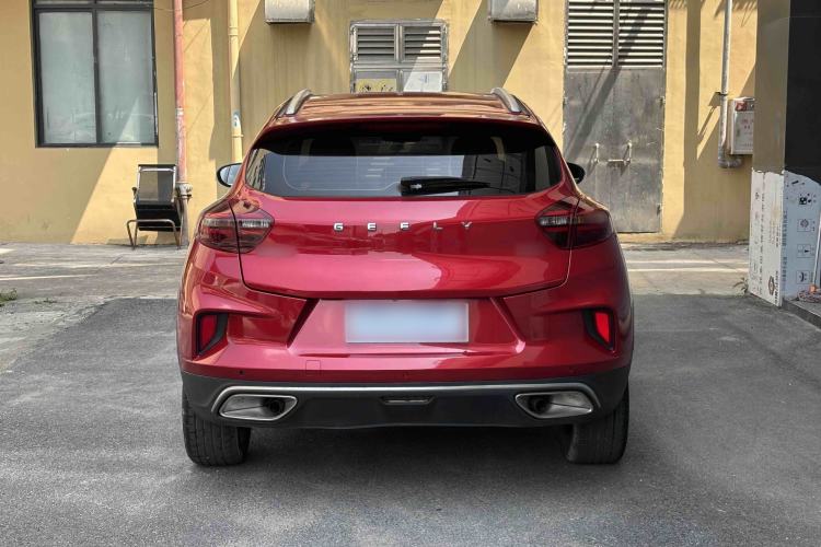 Used Geely Auto Emgrand GS 2020 1.4T CVT Ya Exterior 5