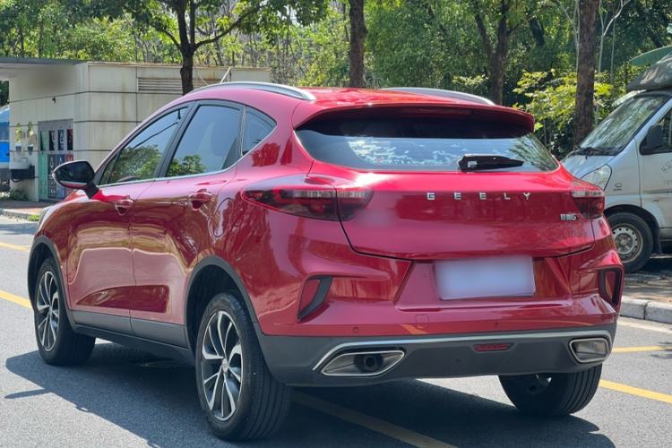 Used Geely Auto Emgrand GS 2020 1.4T CVT Ya Exterior 6