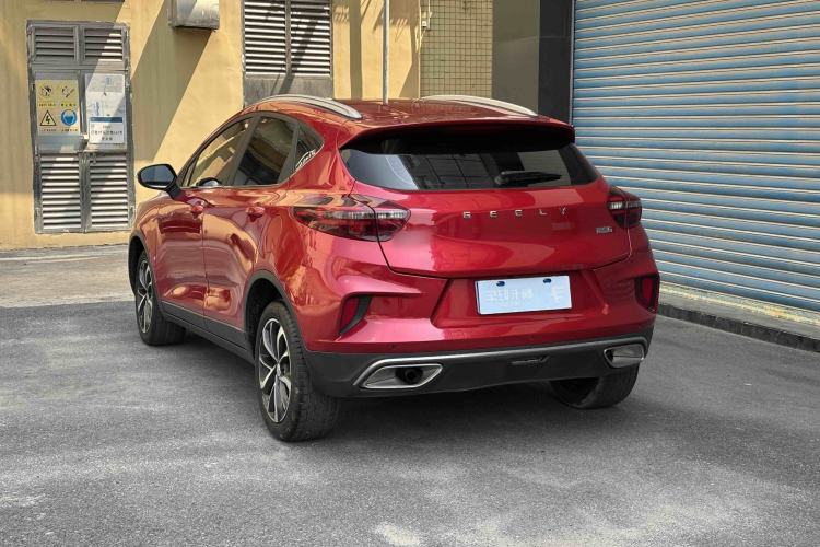 Used Geely Auto Emgrand GS 2020 1.4T CVT Ya Exterior 7