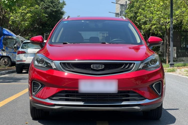 Used Geely Auto Emgrand GS 2020 1.4T CVT Ya Exterior 8
