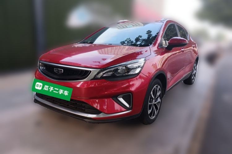 Used Geely Auto Emgrand GS 2020 1.4T CVT Ya Guazi used car, China used car export, Used car for sale, Used cars, Cheapest cars for sale