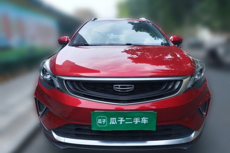 Used Geely Auto Emgrand GS 2020 1.4T Manual Ya Front