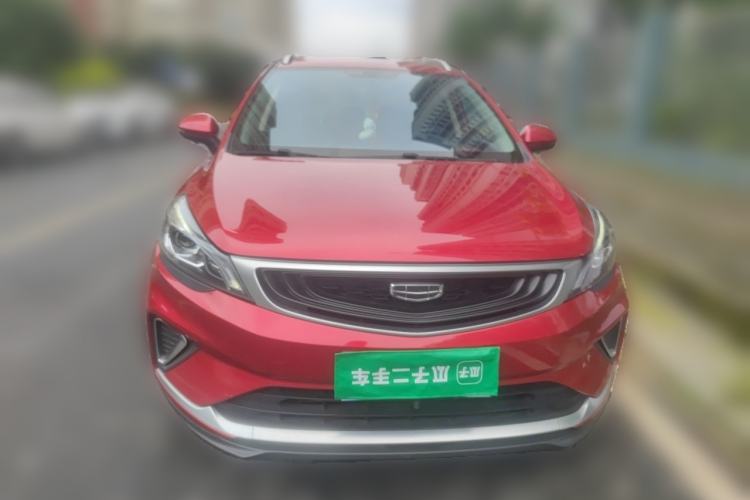 Used Geely Auto Emgrand GS 2020 1.4T CVT Ya Front