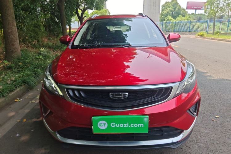 Used Geely Auto Emgrand GS 2020 1.4T CVT Ya Front