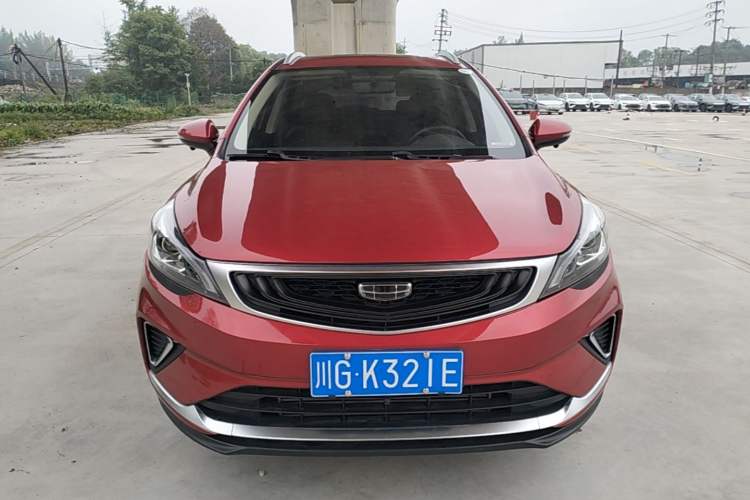 Used Geely Auto Emgrand GS 2020 1.4T CVT Ya Front