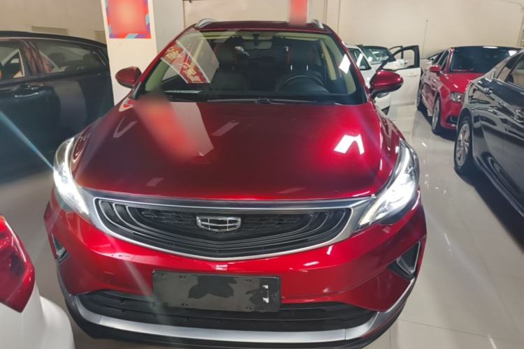 Used Geely Auto Emgrand GS 2020 1.4T CVT Ya Front