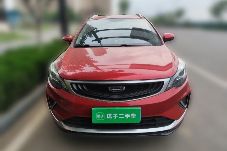 Used Geely Auto Emgrand GS 2020 1.4T CVT Ya Front