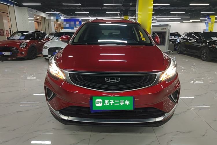 Used Geely Auto Emgrand GS 2020 1.4T CVT Ya Front