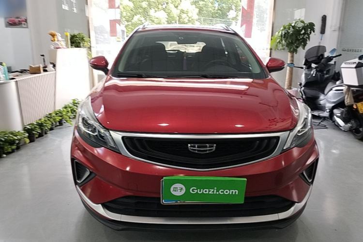 Used Geely Auto Emgrand GS 2020 1.4T CVT Ya Front