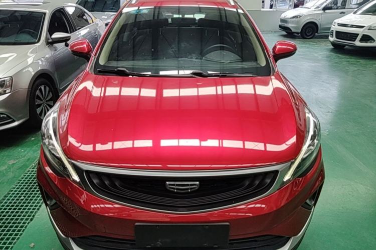 Used Geely Auto Emgrand GS 2020 1.4T CVT Ya Front