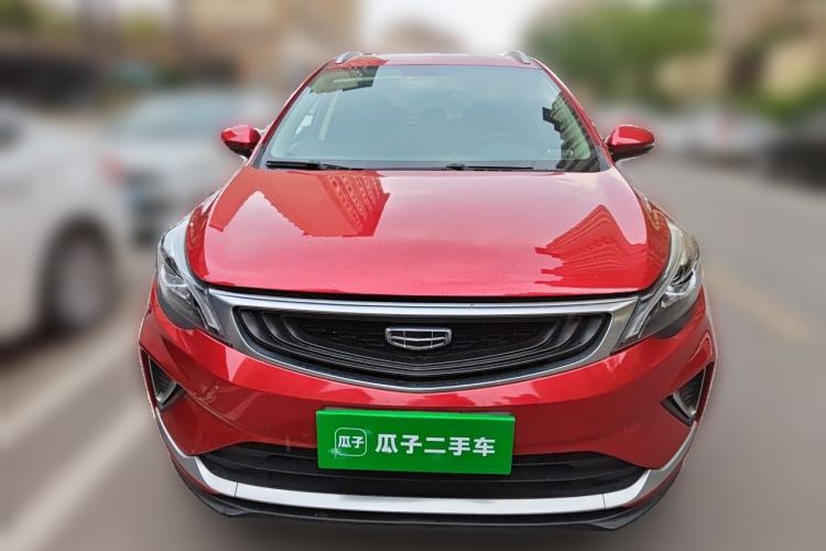 Used Geely Auto Emgrand GS 2020 1.4T CVT Ya Front