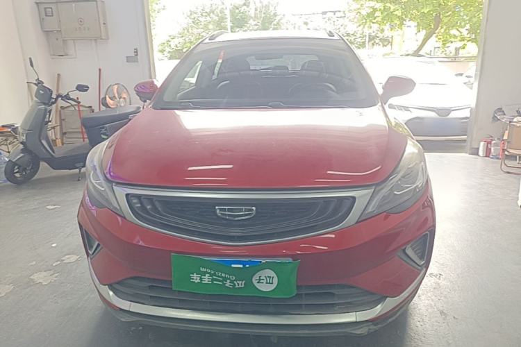 Used Geely Auto Emgrand GS 2020 1.4T CVT Ya Front