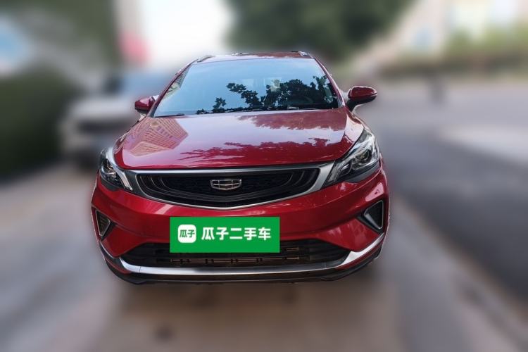 Used Geely Auto Emgrand GS 2020 1.4T CVT Ya Front