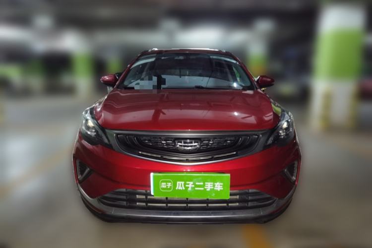 Used Geely Auto Emgrand GS 2020 1.4T CVT Ya Front