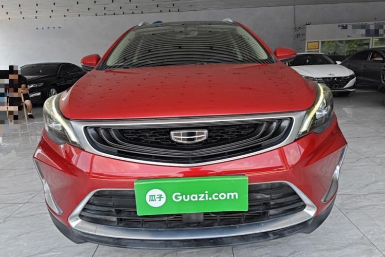Used Geely Auto Emgrand GS 2020 1.4T CVT Active Front