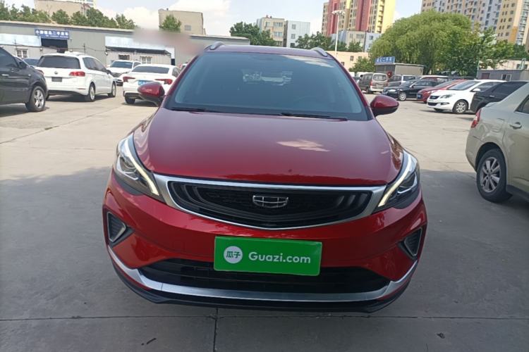 Used Geely Auto Emgrand GS 2020 1.4T CVT Ya Front