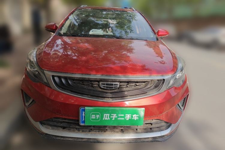 Used Geely Auto Emgrand GS 2020 1.4T CVT Ya Front