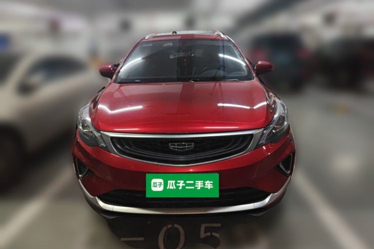 Used Geely Auto Emgrand GS 2020 1.4T CVT Ya Front