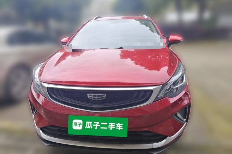 Used Geely Auto Emgrand GS 2020 1.4T CVT Ya Front