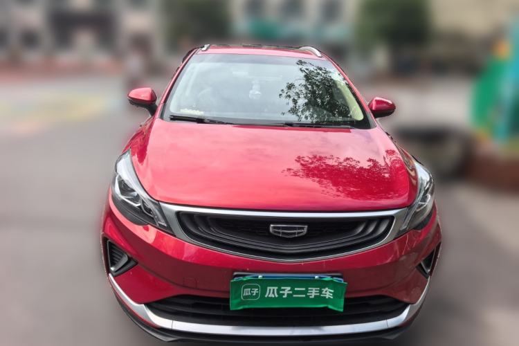 Used Geely Auto Emgrand GS 2020 1.4T CVT Ya Front