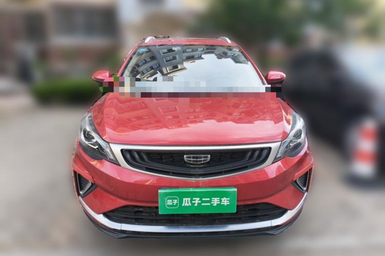 Used Geely Auto Emgrand GS 2020 1.4T CVT Ya Front