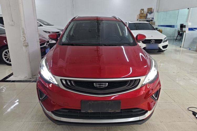 Used Geely Auto Emgrand GS 2020 1.4T CVT Ya Front