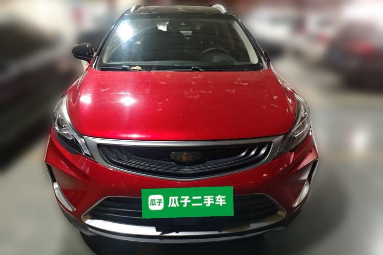 Used Geely Auto Emgrand GS 2020 1.5TD DCT Dynamic Pro 260T Front