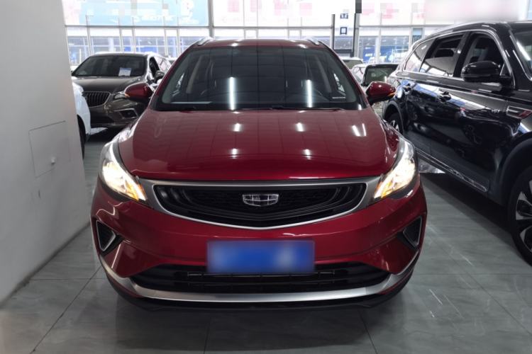 Used Geely Auto Emgrand GS 2020 1.4T CVT Ya Front