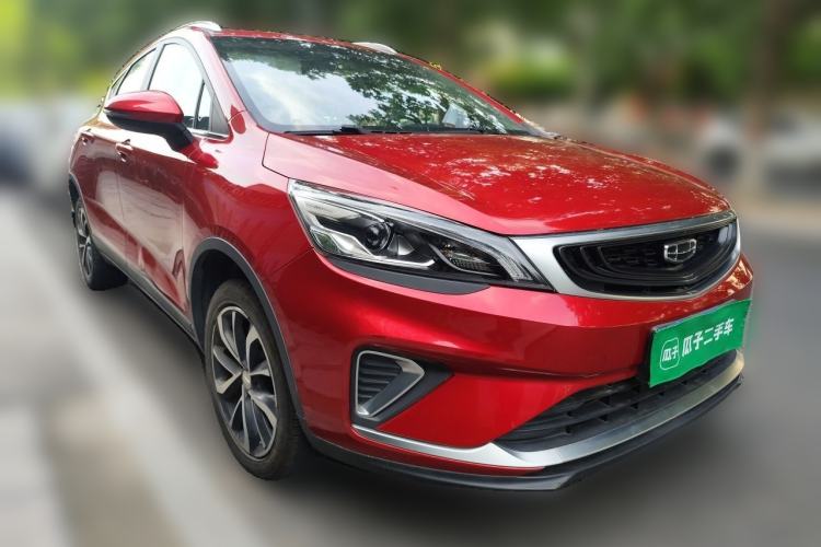Used Geely Auto Emgrand GS 2020 1.4T Manual Ya Front Right 45 Deg