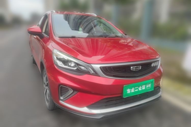 Used Geely Auto Emgrand GS 2020 1.4T CVT Ya Front Right 45 Deg